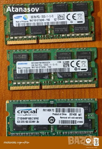 ddr3 за лаптоп всяка по 8gb., снимка 2 - RAM памет - 55381230