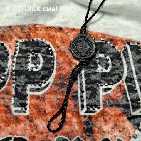 Philipp Plein тениска philipp plein official hip rock edition ss tour 2016, снимка 7 - Тениски - 54662534