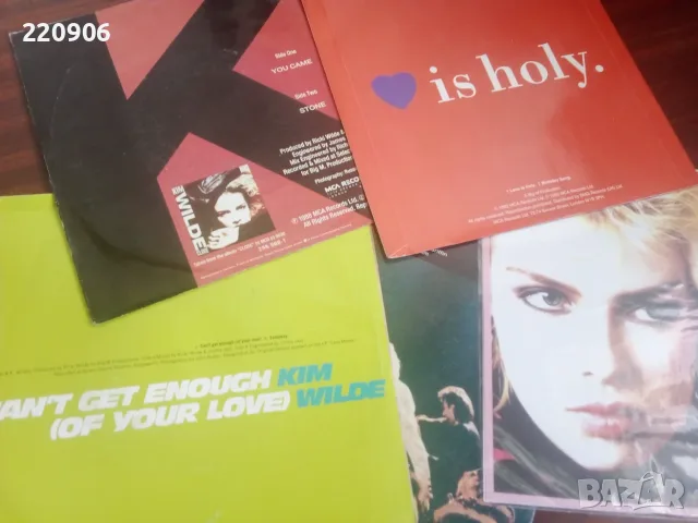 Kim Wilde лот 7" плочи, снимка 2 - Грамофонни плочи - 55578646