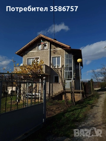 продавам масивна къща с харачерите 