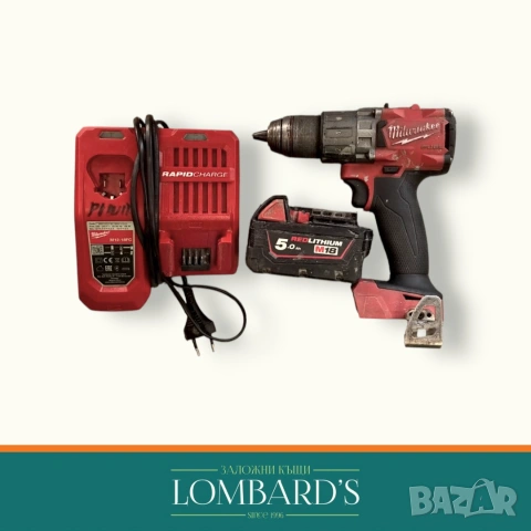 Винтоверт MILWAUKEE M18FDD2, N: 3167387