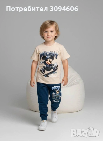 Комплекти за момчета, снимка 11 - Детски комплекти - 54192355