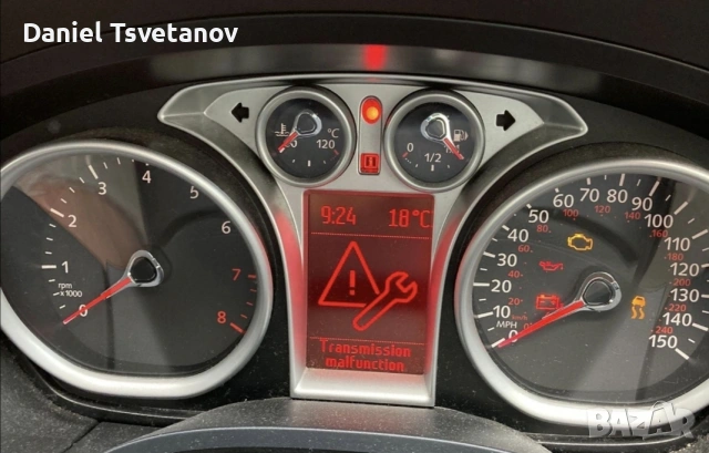 Поправка и ремонт на километраж за Ford, снимка 2 - Аксесоари и консумативи - 54493083