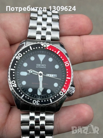 Seiko 200m водоустойчив запазен СПЕШНО 