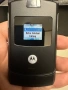 Motorola v3 Комплект, снимка 8