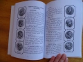 Книга за гръцките монети, снимка 9