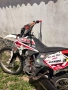 Beta RR 525 , снимка 2