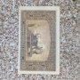 Много редки  от  Швейцария -разгледай 1905-1973, снимка 10