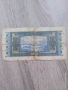 Банкнота 500 лева 1940 година, снимка 2