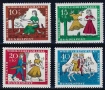 Германия MNH, снимка 6