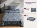 СПАЛЕН КОМПЛЕКТ МИКРОФИБЪР 2части , снимка 2