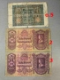 Банкноти 11-26, снимка 11