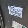 Кафемашина Saeco Xsmall , снимка 5
