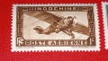 Марки INDOCHINE  - 2, снимка 7