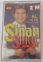 Sinan Sakic - Колекция дискове и касета, снимка 10