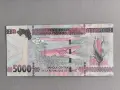 Банкнота - Гвинея - 5000 франка UNC | 2022г., снимка 2
