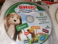 ДВД ДИСК ПО ИЗБОР 15 ЕВРО ЗА БРОЙ 1105261854HCASE, снимка 18