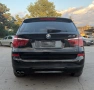 BMW X3 XDRIVE28I 2017 104 ХИЛ КМ, снимка 7