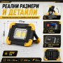 Мощна сервизна работна къмпинг лампа осветление преносима LED фенер USB за риболов палатка работа, снимка 4