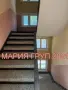 🏡 АГЕНЦИЯ ЗА НЕДВИЖИМИ ИМОТИ „МАРИЯ ГРУП 2021“ предлага на Вашето внимание отличен имот в гр. Първо, снимка 13