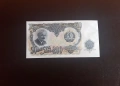 ⭐ 200 лева 1951 (UNC) ⭐ (виж описанието), снимка 1