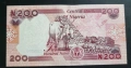 Нигерия.
200 найра. 2023/ UNC., снимка 2