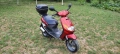 Скутер Peugeot Vivacity 49cc, снимка 2