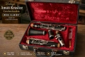 Vintage Amati Kraslice Wooden Clarinet /German System/ Made in Czechoslovakia кларинет с куфар, снимка 1