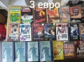 По 3 евро , снимка 2
