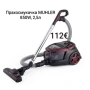 Прахосмукачка MUHLER 850W, 2,5л, снимка 1