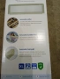 Преграда за легло Reer Sleep'n Keep XL (150x50 см) – нова, внос от Германия, снимка 3