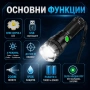 Мощен акумулаторен ръчен лед фенер водоустойчив USB зареждане LED CREE за лов риболов туризъм, снимка 2