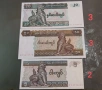 Банкноти, снимка 13