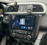 Мултимедия за Renault Kadjar, 2015, 2016 Android, Навигация, Waze, Carplay, Андроид двоен дин Kadjar, снимка 5
