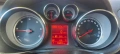Продавам Opel Insignia , снимка 8