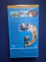 Видеокасета VHS Приключенията на Барон Мюнхаузен / 1988 год., снимка 5