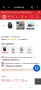 Безжична Мишка с тихи бутони LOGITECH Vertical Ergonomic Mouse LIFT Graphite , , снимка 2