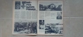 Списание Отечество,1978г,юбилейно, снимка 9