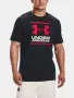 Under armour - мъжка тениска р-р XL, снимка 1