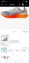 Saucony маратонки 46 номер. , снимка 2