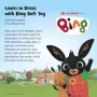 Нова Мека играчка Bing за фина моторика и предучилищно обучение с копчета, цип, връзки и велкро, снимка 4