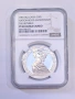 50 лева 1981 г. Републиката NGC PF 69, снимка 1