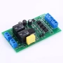 DC Моторен контролер 4–40V 20A с реверс – режими PO/P1, крайни изключватели, Arduino съвместим 10449, снимка 12