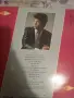 Грамофонна плоча Paul Young, снимка 2