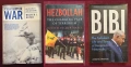 Близкият Изток - история, конфликти, процеси / 46 книги /, снимка 12