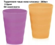 Tupperware продукти НОВИ, снимка 16