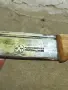 Мачете от ВСВ немско , снимка 1