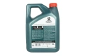 Моторно масло CASTROL 5W-30 ДВИГАТЕЛНО МАСЛО 4L, снимка 5