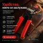 Професионални клещи замба за пробиване на дупки каишки текстил кожа, снимка 7