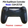 ОРИГИНАЛЕН PS4 SONY DualShock v2 Controller CUH-ZCT2E 1000mA контроллер за плейстейшън 4, снимка 2